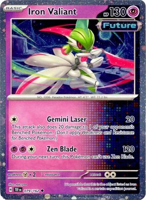 Iron Valiant (Cosmos Holo), Miscellaneous Cards & Products