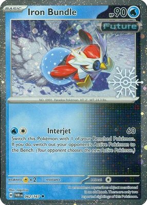 Iron Bundle (Holiday Calendar), Miscellaneous Cards & Products