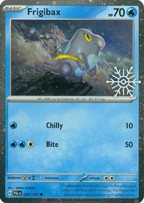 Frigibax (Holiday Calendar), Miscellaneous Cards & Products