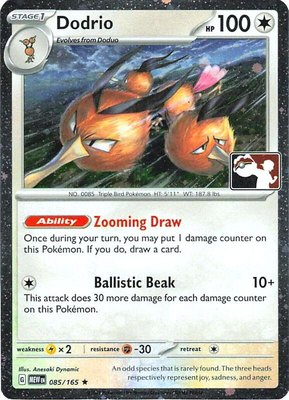 Dodrio (Cosmos Holo), Prize Pack Series Cards