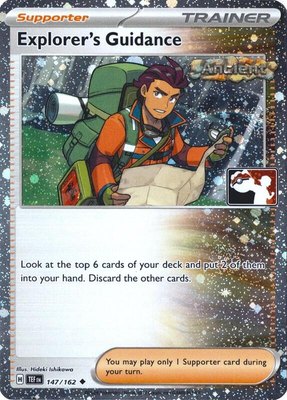 Explorer's Guidance (Cosmos Holo), Prize Pack Series Cards