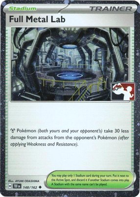 Full Metal Lab (Cosmos Holo), Prize Pack Series Cards