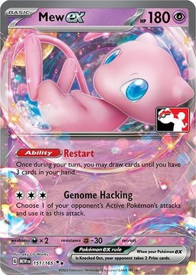 Mew ex, Prize Pack Series Cards