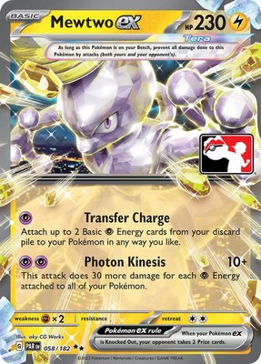 Mewtwo ex, Prize Pack Series Cards