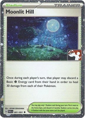 Moonlit Hill (Cosmos Holo), Prize Pack Series Cards