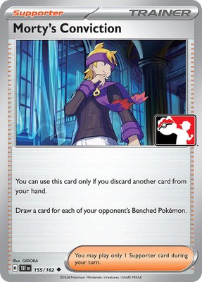 Morty's Conviction, Prize Pack Series Cards