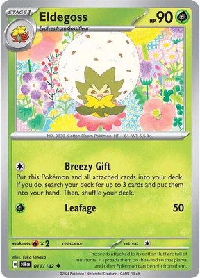Eldegoss, Stellar Crown