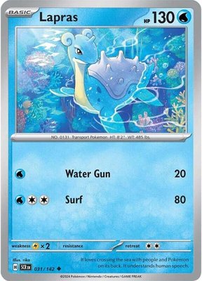 Lapras, Stellar Crown