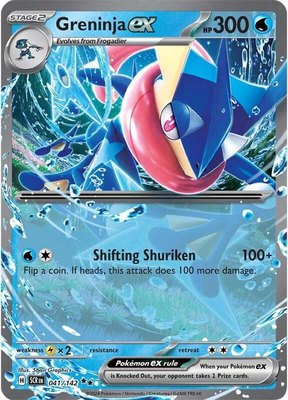 Greninja ex, Stellar Crown