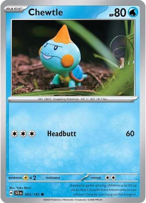 Chewtle, Stellar Crown