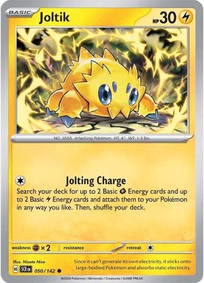 Joltik, Stellar Crown
