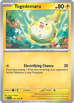 Togedemaru, Stellar Crown
