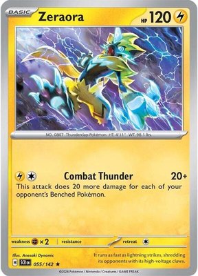 Zeraora, Stellar Crown