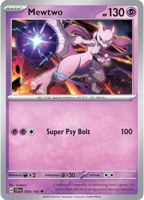 Mewtwo, Stellar Crown