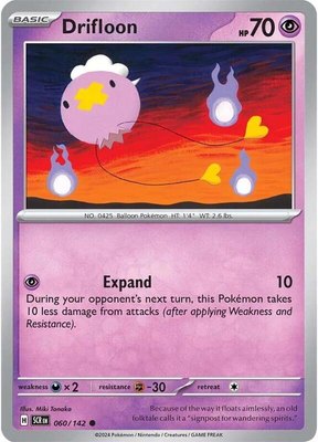 Drifloon, Stellar Crown