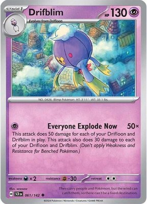 Drifblim, Stellar Crown