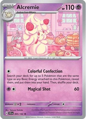 Alcremie, Stellar Crown