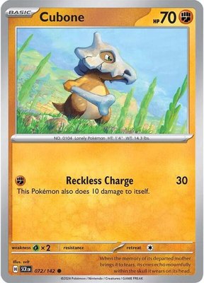 Cubone, Stellar Crown