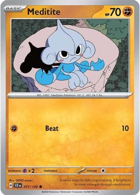 Meditite, Stellar Crown