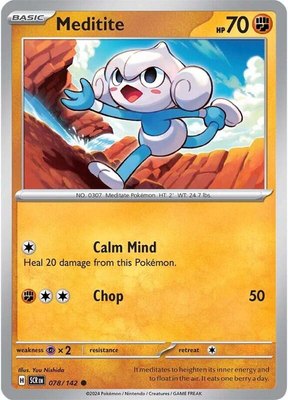 Meditite, Stellar Crown