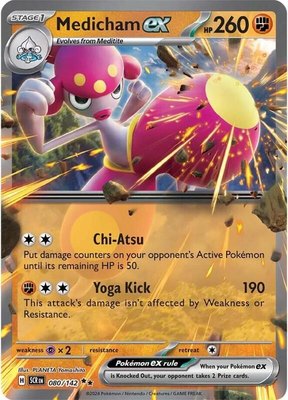 Medicham ex, Stellar Crown