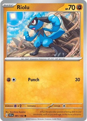 Riolu, Stellar Crown
