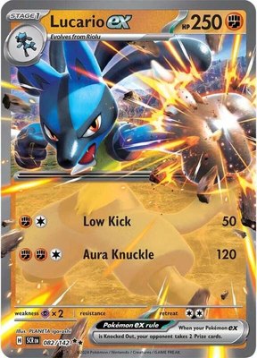 Lucario ex, Stellar Crown