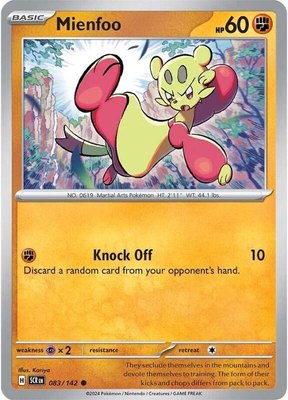 Mienfoo, Stellar Crown