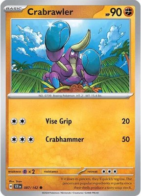 Crabrawler, Stellar Crown