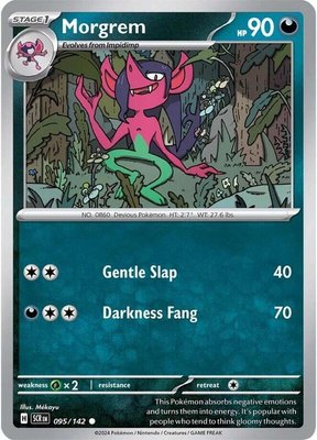 Morgrem, Stellar Crown