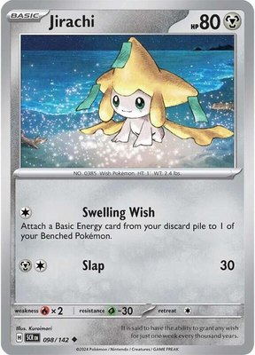 Jirachi, Stellar Crown