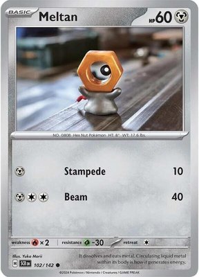 Meltan, Stellar Crown
