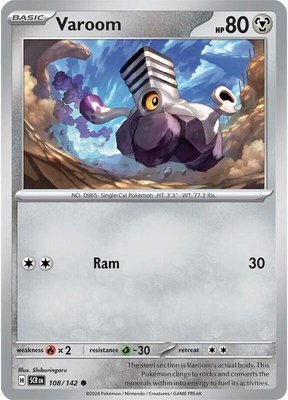Varoom, Stellar Crown
