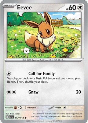Eevee, Stellar Crown