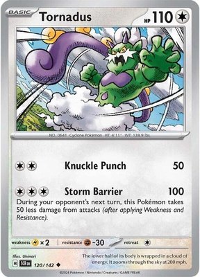 Tornadus, Stellar Crown