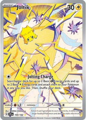 Joltik, Stellar Crown