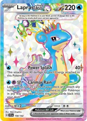Lapras ex, Stellar Crown