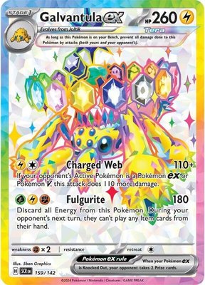 Galvantula ex, Stellar Crown