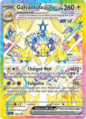 Galvantula ex, Stellar Crown