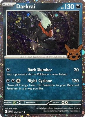 Darkrai (Cosmos Holo), Trick or Trade BOOster Bundle 2024
