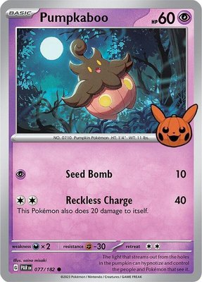 Pumpkaboo, Trick or Trade BOOster Bundle 2024