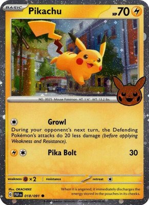 Pikachu (Cosmos Holo), Trick or Trade BOOster Bundle 2024