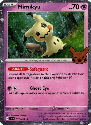 Mimikyu (Cosmos Holo), Trick or Trade BOOster Bundle 2024