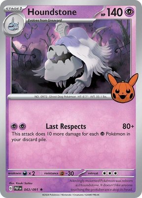 Houndstone, Trick or Trade BOOster Bundle 2024