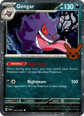 Gengar (Cosmos Holo), Trick or Trade BOOster Bundle 2024