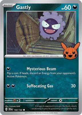 Gastly, Trick or Trade BOOster Bundle 2024