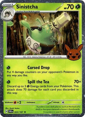 Sinistcha (Cosmos Holo), Trick or Trade BOOster Bundle 2024