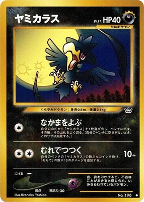 Murkrow, Awakening Legends