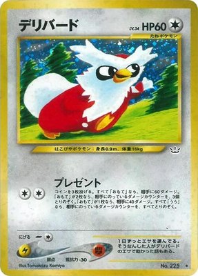 Delibird, Awakening Legends