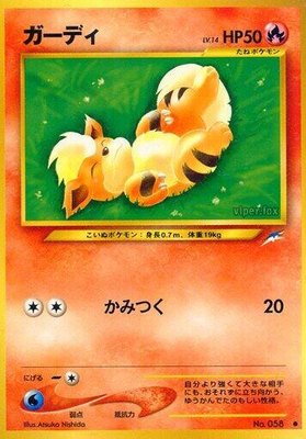 Growlithe, Darkness, and to Light...